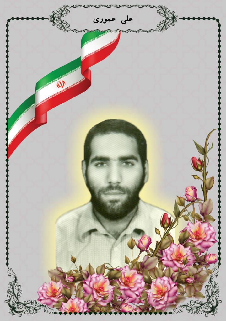 فاقد تصویر